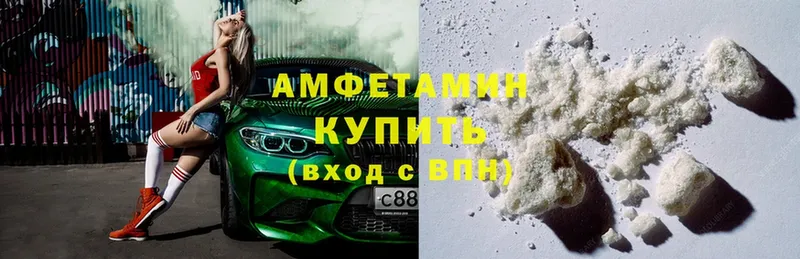 MDMA Мичуринск